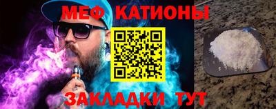прущая мука Партизанск
