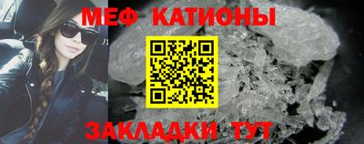 кокс Будённовск