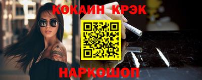 бутик Бузулук