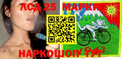 кокс Будённовск
