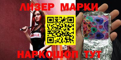индика Бугуруслан