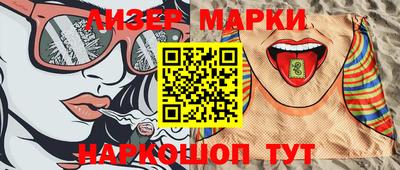 индика Бугуруслан