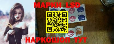 бутик Бузулук
