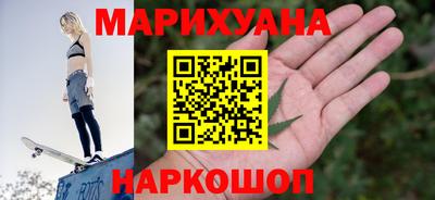 индика Бугуруслан