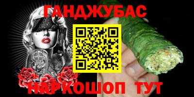 бутик Бузулук