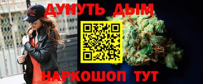индика Бугуруслан