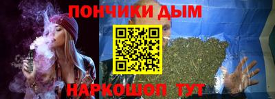 индика Бугуруслан