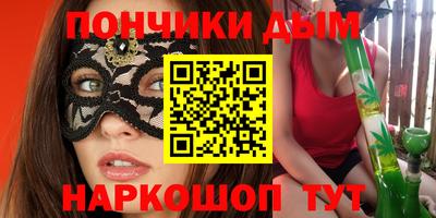 индика Бугуруслан