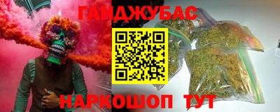 индика Бугуруслан