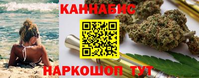 индика Бугуруслан