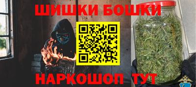 индика Бугуруслан