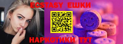 кокс Будённовск