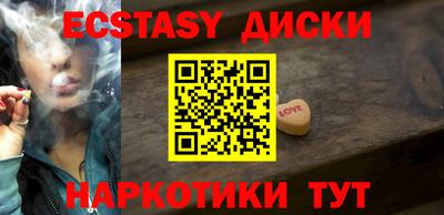 кокс Будённовск