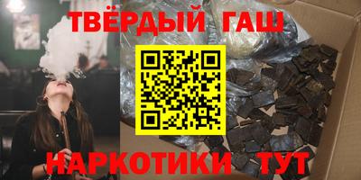 бутик Бузулук