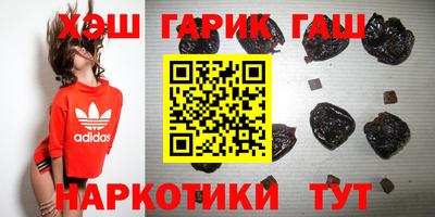 индика Бугуруслан
