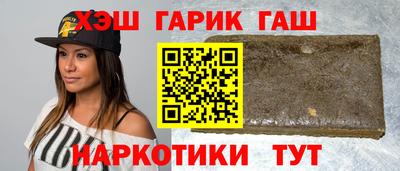 кокс Будённовск