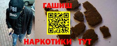 индика Бугуруслан