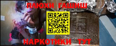 бутик Бузулук