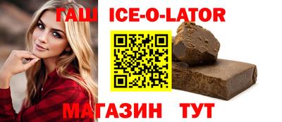 индика Бугуруслан