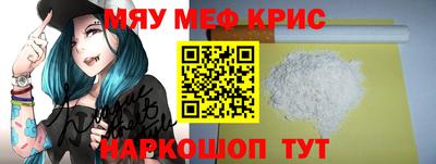 кокс Будённовск