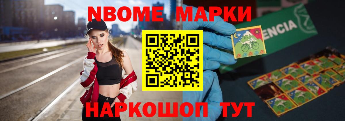 LSD-25 экстази  LSD-25 экстази ecstasy  Вход с VPN  Тихорецк  ЛСД экстази ecstasy 
