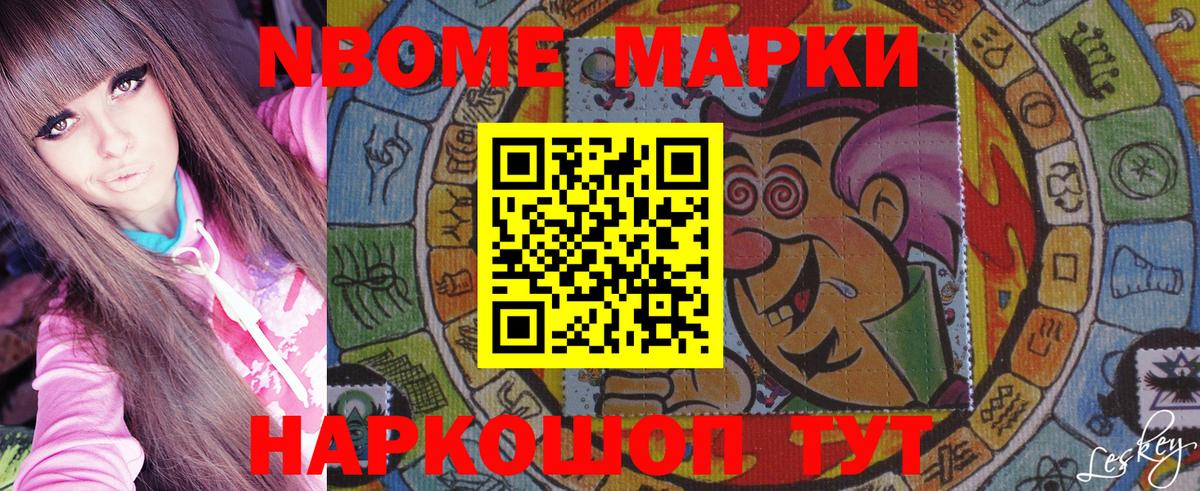 МАРИХУАНА  ТГК  Гашиш  Продажа наркотиков  Экстази  Вход с VPN  Тихорецк  КОКАИН  Мефедрон кристаллы 